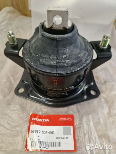 Опора Двс accord 7