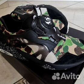 Puma clearance disc bape