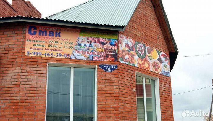 Праздники и мероприятия