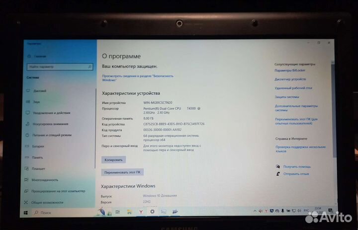 Samsung RV408, T4300, 4Gb, ssd 240Gb