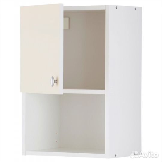 Икеа Овербу новые ручки (2шт)