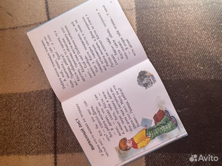 Книги обучающие