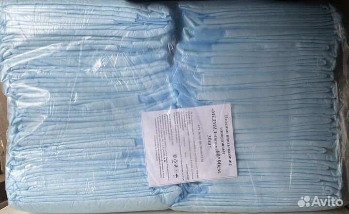 Пеленки одноразовые