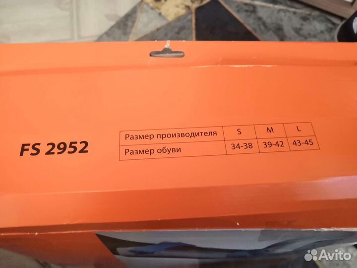 Ортез для голеностопа