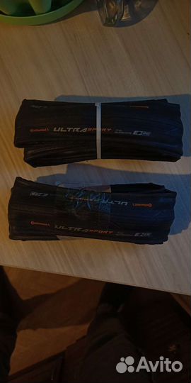 Покрышки для шоссейного велосипеда