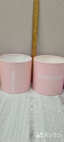 Шляпная коробка для цветов, букетов, подарков новы