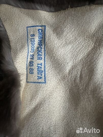 Шкурки норки