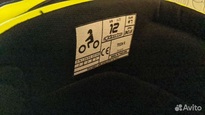 Мотоботы новы 47 размер Alpinestars tech 5