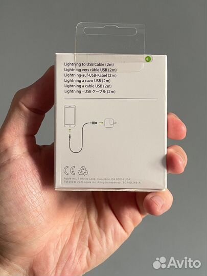 Кабель для iPhone USB-Lightning 2 м