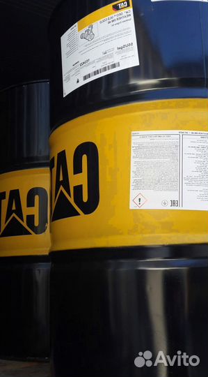 Масло моторное Сat 15W40 для грузовых авто