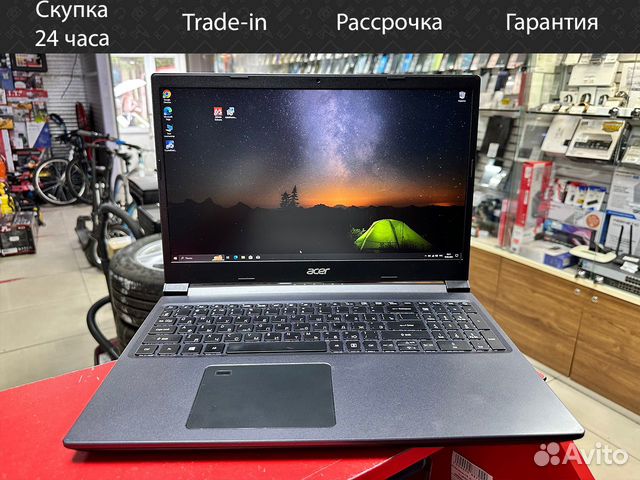 Ноутбук Acer Aspire i7-9750H