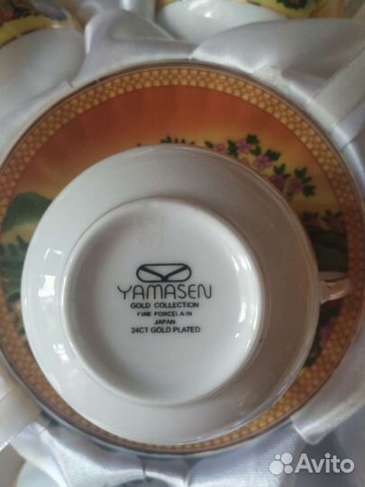 Сервиз кофейный, чайный