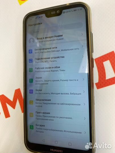 HUAWEI P20 Lite, 4/64 ГБ