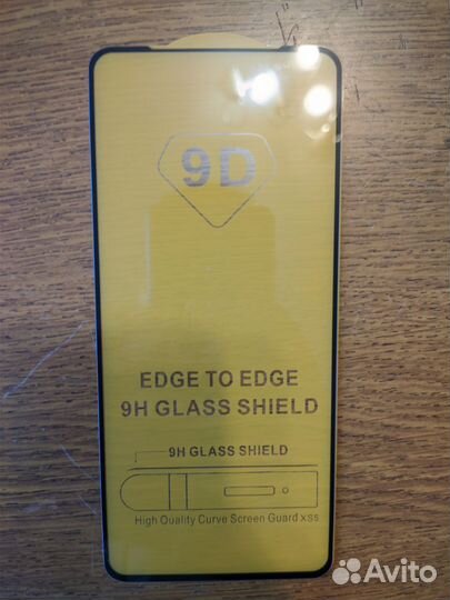 6 новых защитных стёкол для galaxy a71