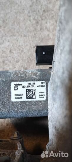 Задний редуктор Mercedes Benz 4-matic W177 C118