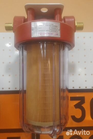 Фильтр тонкой очисти для дт