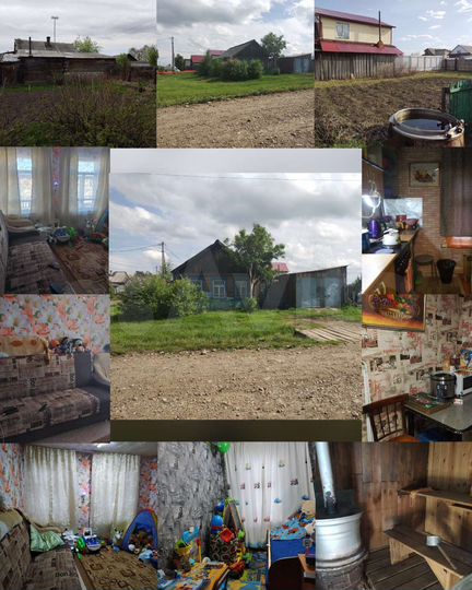 Дом 32 м² на участке 7 сот.