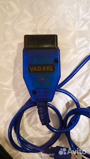 Vag KKL 409.1 кабель