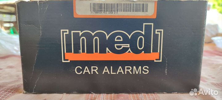Автомобильная охранная сигнализация