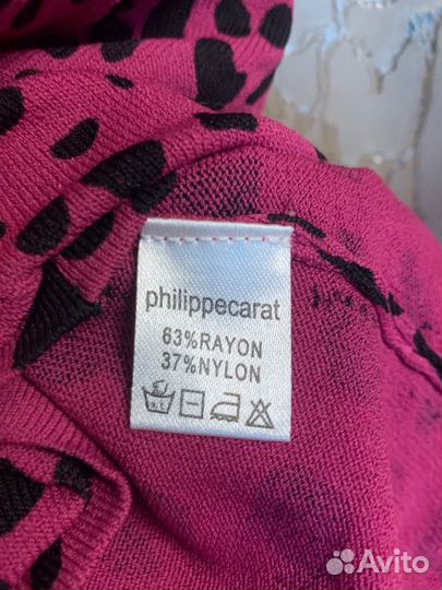 Яркая леопардовая майка с кружевом M/L