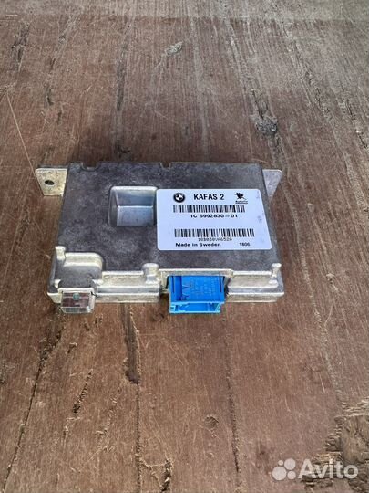 Блок управления kafas 66516992830