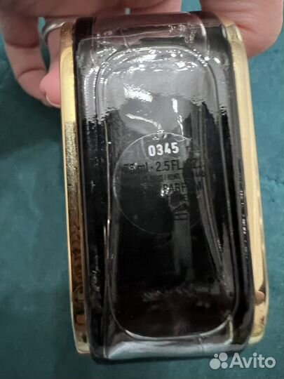 Gucci guilty intense