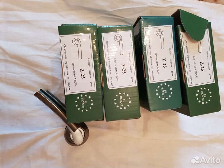 Дверные ручки