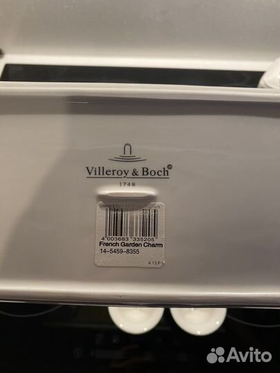 Посуда Villeroy boch Набор джемниц, Масленка