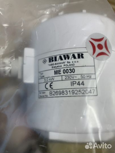 Тэн для бойлера nibe tэн 3.0 кВт 230В 1 1/4