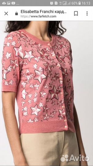 Кофта elisabetta franchi 44/46 рос