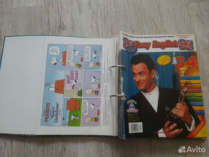 Самоучитель английского EasyEnglish