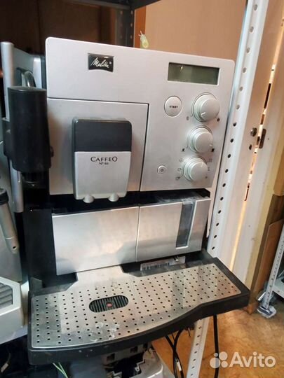 Кофемашина melitta caffeo по запчастям