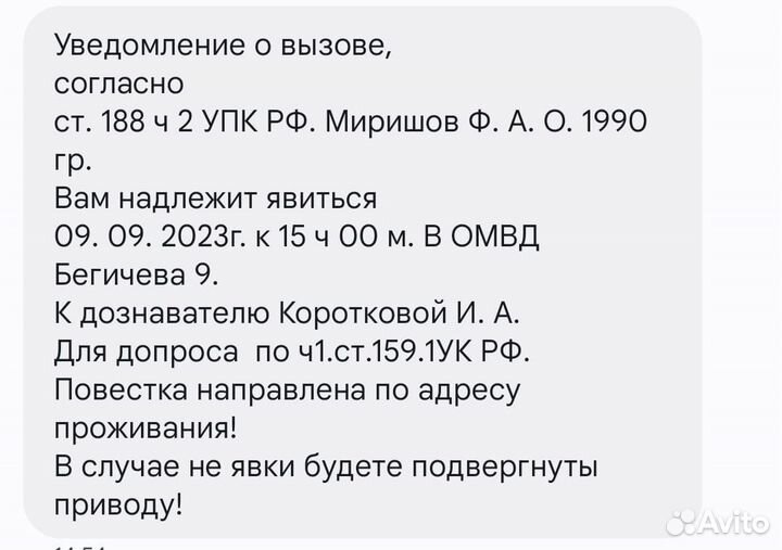 Системный блок amd ryzen 3