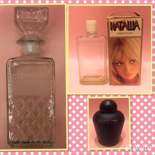 Одеколон и флаконы СССР винтаж