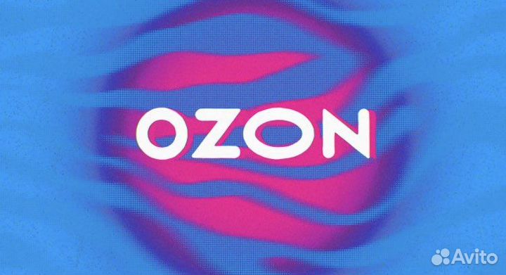 Менеджер пункта выдачи заказов