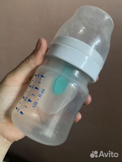 Бутылочки avent