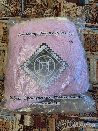 Платок пуховый паутинка