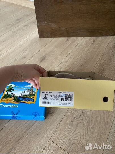 Сапожки для девочки 28 размер