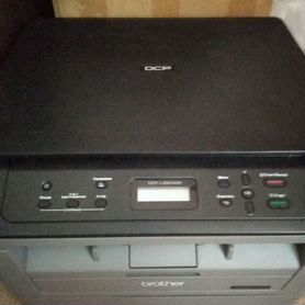 Brother DCP-L2500DR