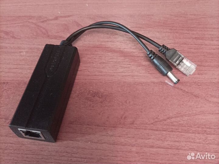 Разветвитель Модель OT-VNP28