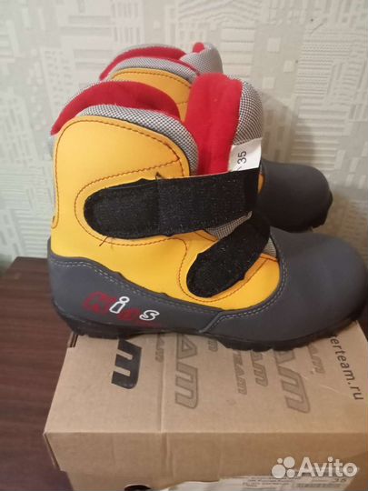 Лыжные ботинки