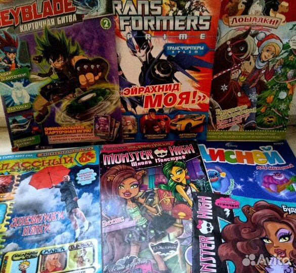 Журналы для подростков и детей