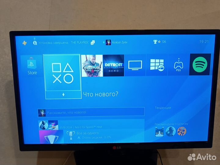 Sony playstation 4 pro 1tb