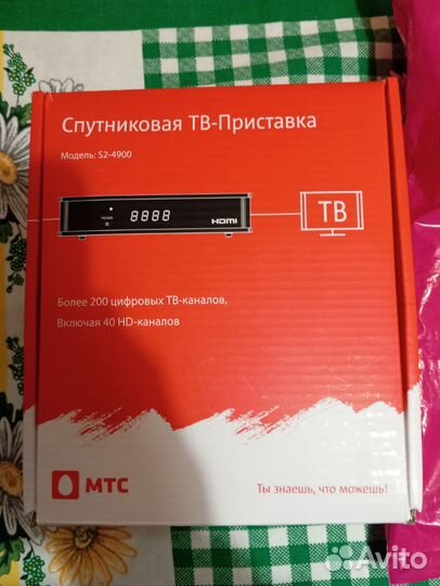 Комплект спутникового тв МТС