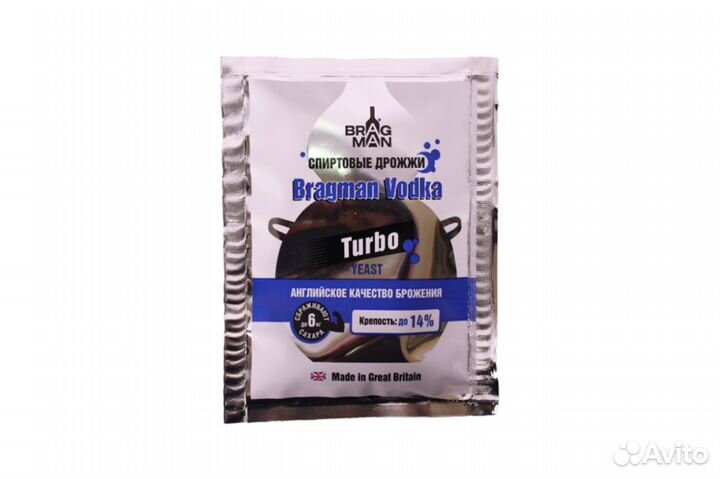 Спиртовые дрожжи Bragman, Alcotec, DoubleSnake
