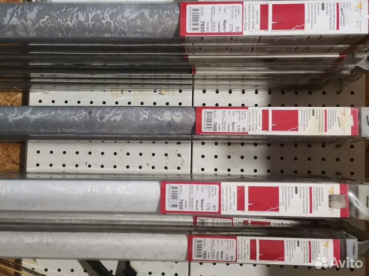 Рулонные шторы / ролеты