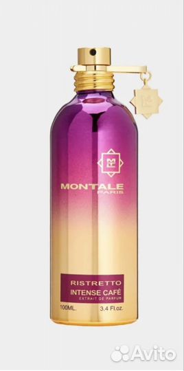 Montale Ristretto intense cafe (1,5мл.)