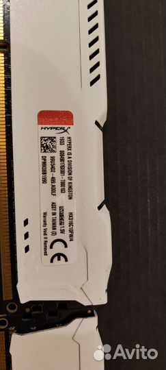 Оперативная память ddr3