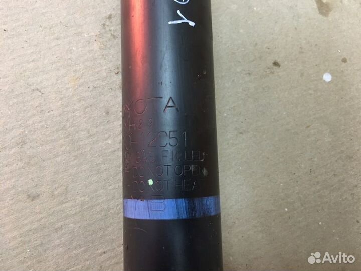 Амортизатор задний Toyota Corolla 150