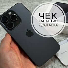 iPhone 15 Pro, 256 ГБ